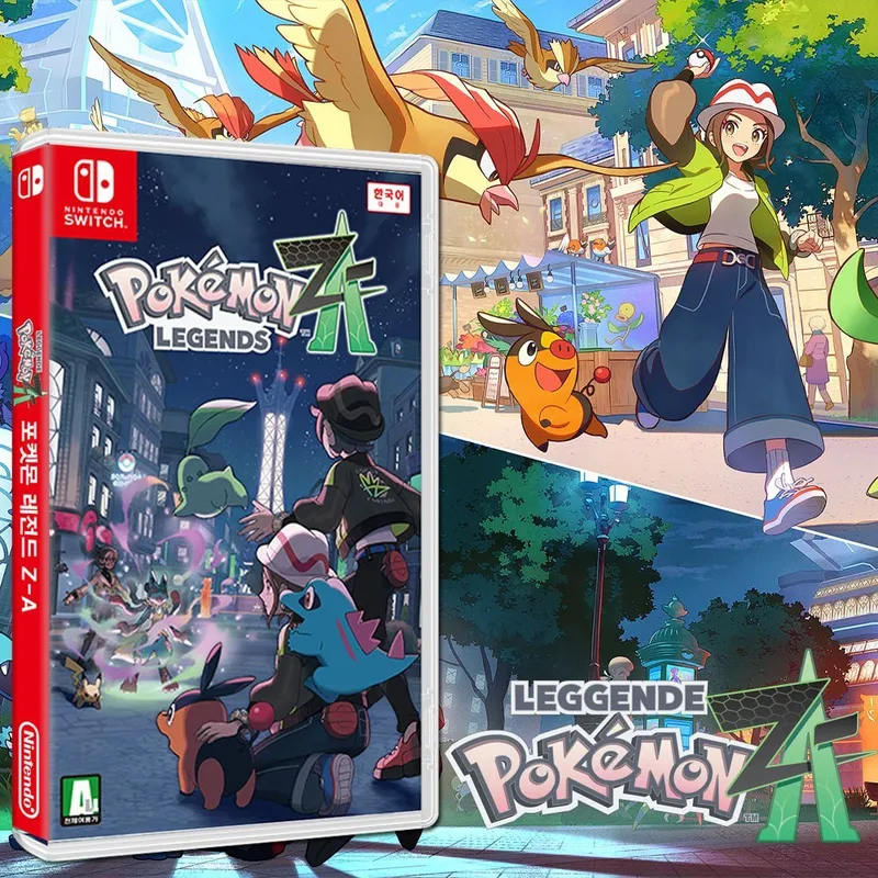 닌텐도 스위치 포켓몬 레전드 Z-A