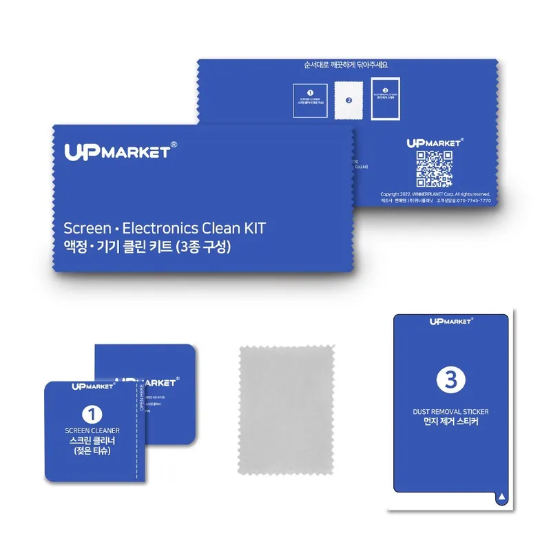 액정 클리너 휴대폰 스크린 클린 키트 3종세트 10매, 10세트, 액정클리너 3종세트