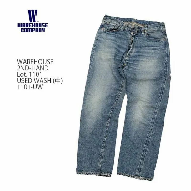 웨어하우스 데님 팬츠 1101-UW 세컨드 핸드 Lot.1101