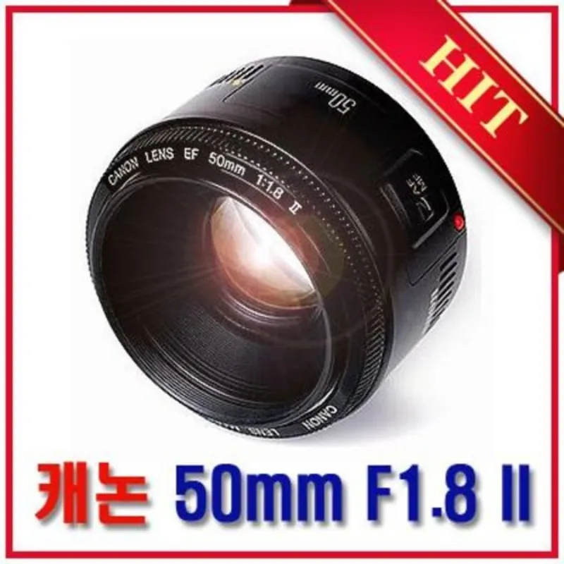 [당일발송] 캐논 EF 50mm F1.8 II [정품] 아웃포커싱 짱! 인물용 표준단렌즈 최신제품 판매중 k, 신품패키지024