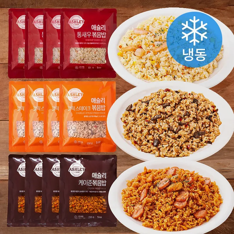 HOMESTAURANT 케이준볶음밥 4인분 + 갈릭 스테이크 볶음밥 4인분 + 통새우 볶음밥 4인분(냉동), 1세트, 230g
