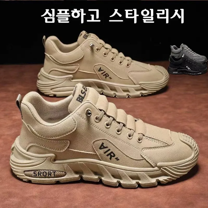 cade konty부드럽고 통기성 캐주얼 남성화 남성 5cm키높이 캐주얼 통굽 남성화cade konty