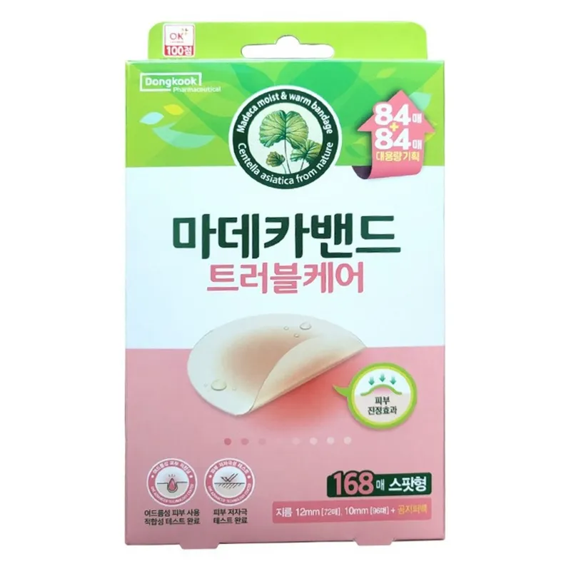 동국제약 마데카밴드 트러블케어 스팟패치 12mm x 72p + 10mm x 96p, 168개입, 1세트