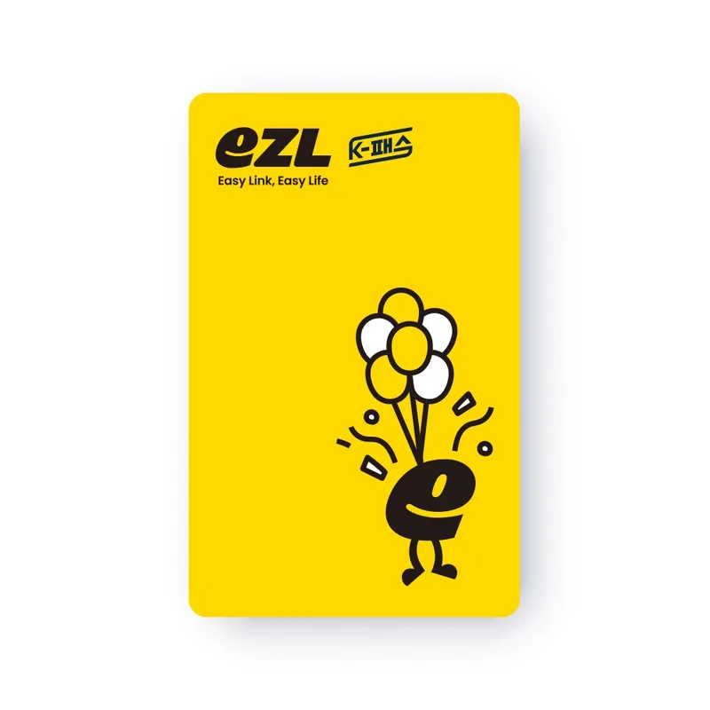 이즐 K패스 교통카드, 옐로우