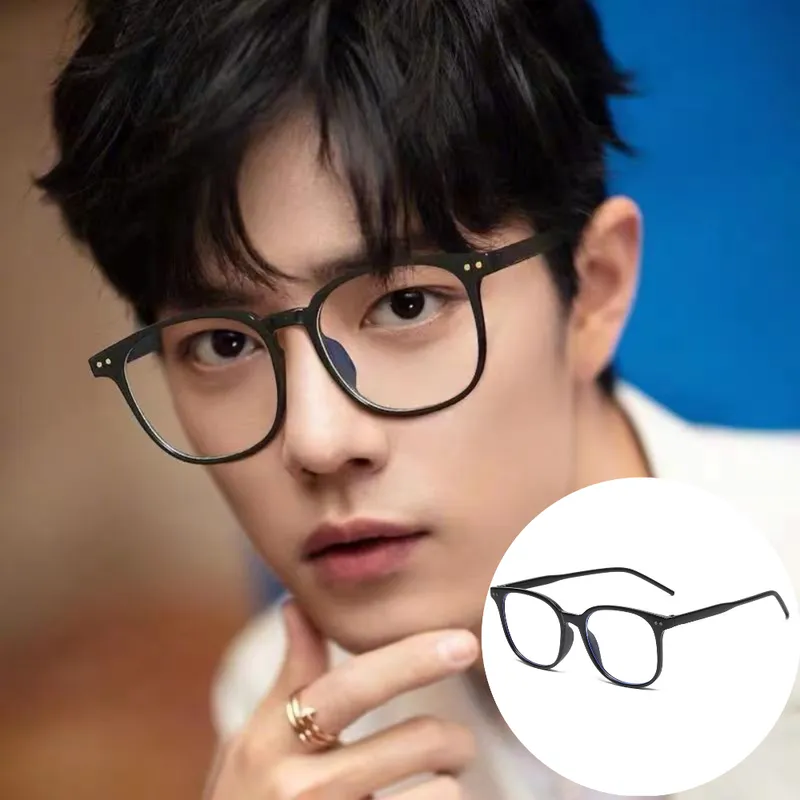 라스몰 안경사추천 블루라이트차단 가벼운 남여공용 뿔테안경 + 케이스 포함