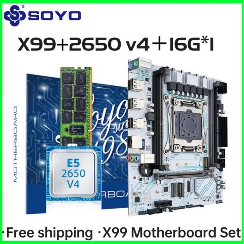 X99 게임용 메인보드 키트 LGA 2011-3 (E5 2650 V4 CPU 16GB DDR4 REG ECC 메모리 M.2 슬롯 포함) SOYO 컴, 03 마더 보드 + CPU