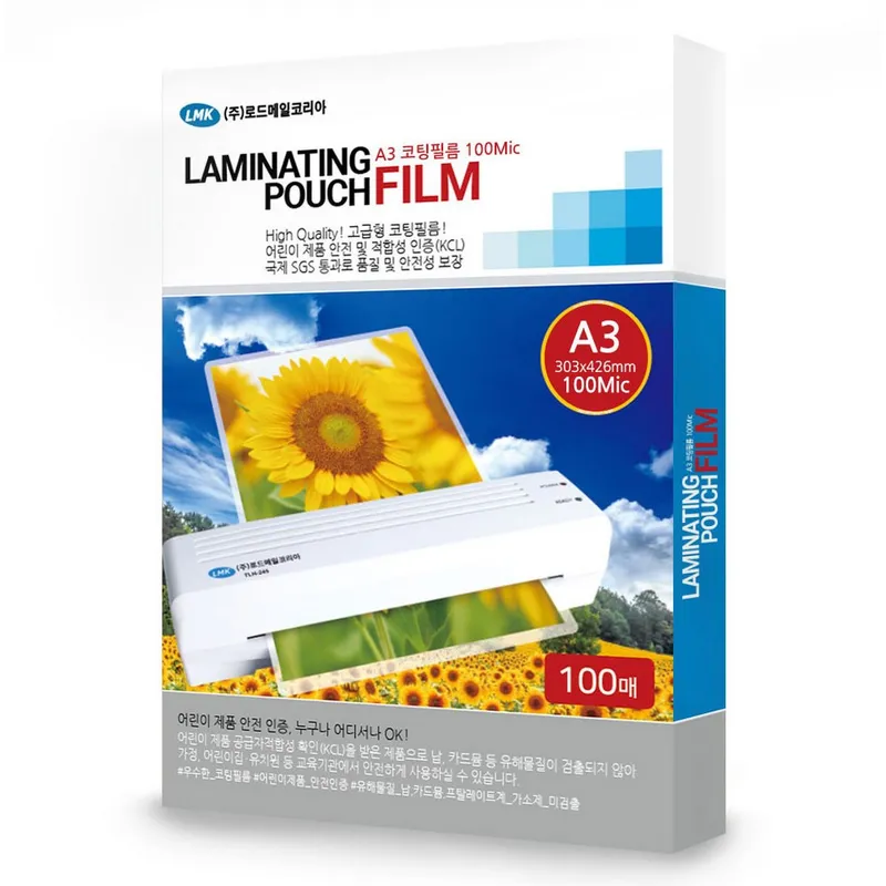 로드메일코리아 고급형 코팅필름 코팅지 100mic, A3, 100개