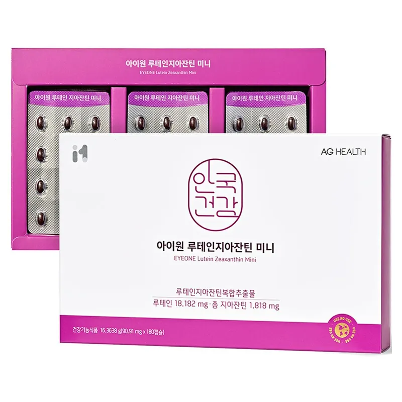 아이원 루테인지아잔틴 미니, 180정, 1개