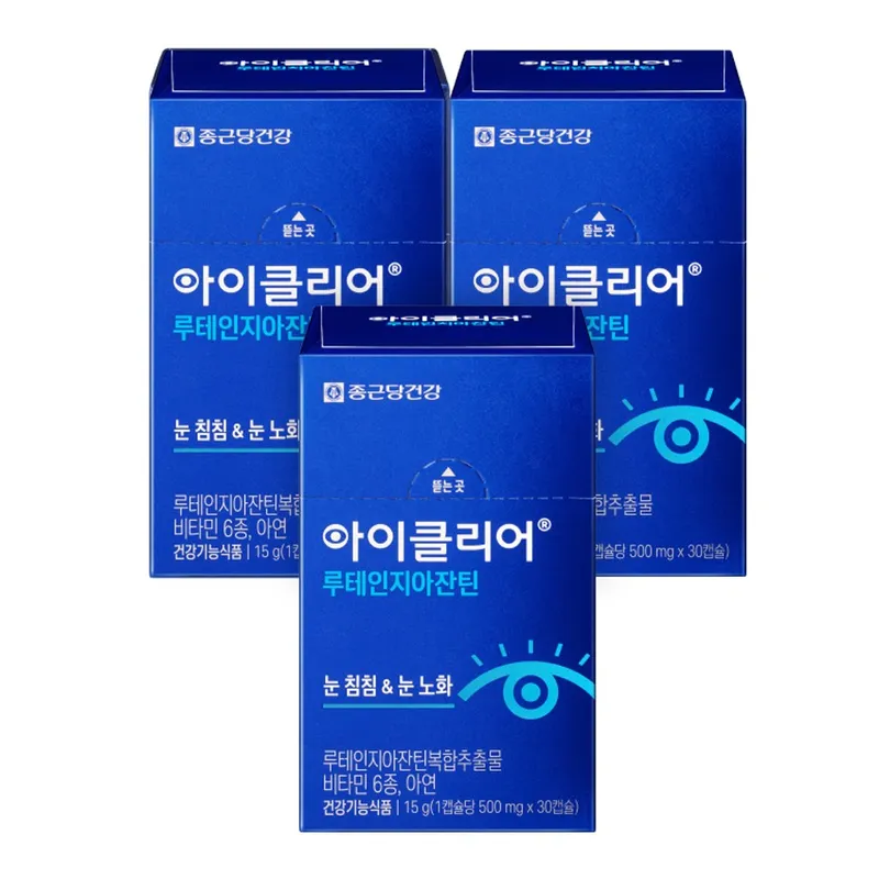 아이클리어 루테인지아잔틴, 30정, 3개