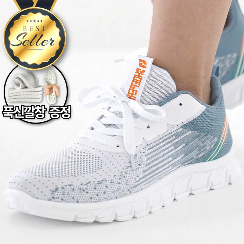 슈페르 발편한 런닝화 남성 운동화