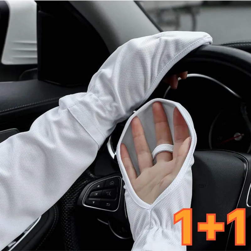 이나핏 운전팔토시 자외선차단 손등 햇빛가리개, 2세트, 화이트+그레이