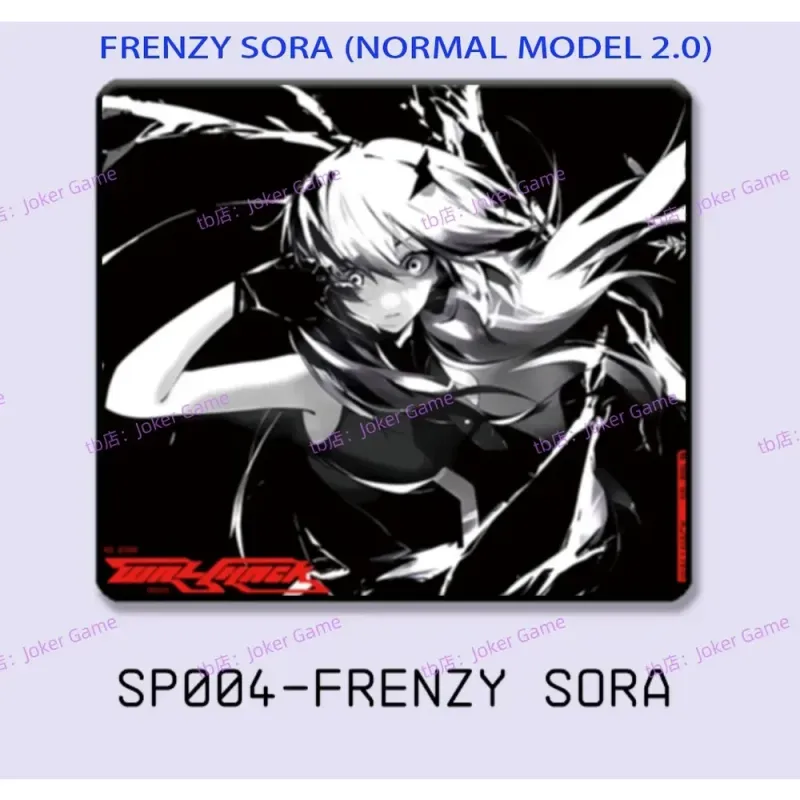 WALLHACK Frenzy SORA/Faith Yume 마우스 패드 강화 유리 복사 에디션 게임 FPS 부드러운 내구성 게이머 남, 01 490x430mm, 02 Frenzy sora Normal