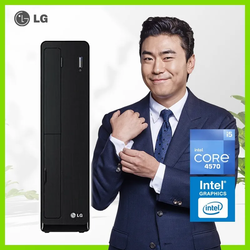 코어 i5 가성비 윈도우 정품 사무용 가정용 공부용 데스크탑 본체 PC