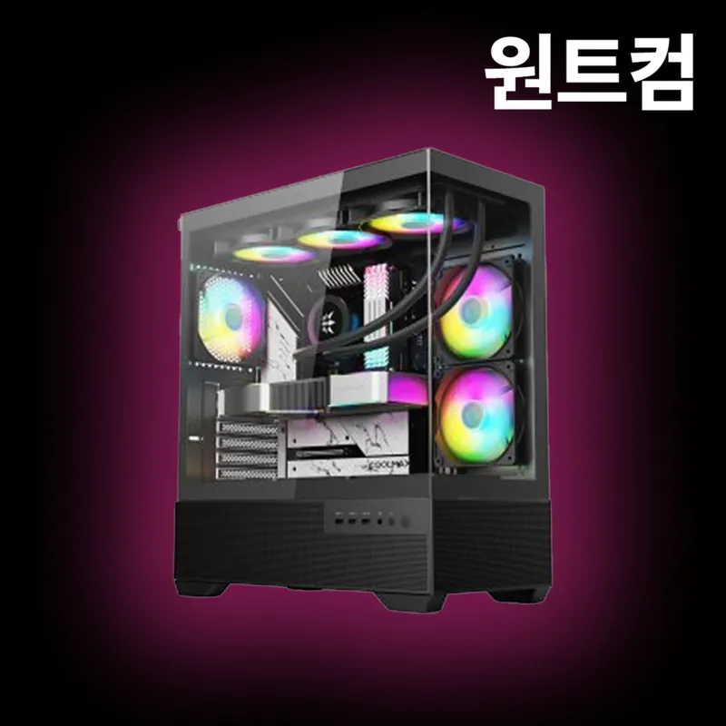 시네마 4D C4D 컴퓨터 3d max 마야 라이노 스케치업PC 블렌더 그래픽 작업용 초고사양 데스크탑 컴퓨터, 그래픽작업 컴퓨터 02, Free DOS, 32GB, 500GB, 블랙, 그래픽작업PC, 지포스 RTX 5050