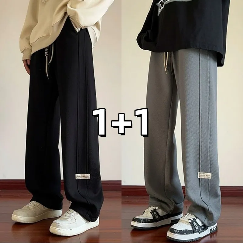 Gradle 1+1 남자 밴딩슬랙스 트렌디 캐주얼 바지 가을 트레이닝 바지 조거팬츠 와이드 팬츠 트랙팬츠 와이드슬랙스