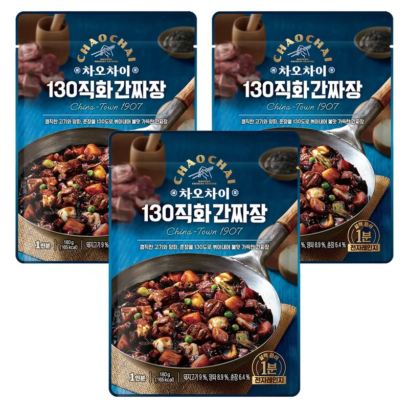 차오차이 130 직화 간짜장, 180g, 3개