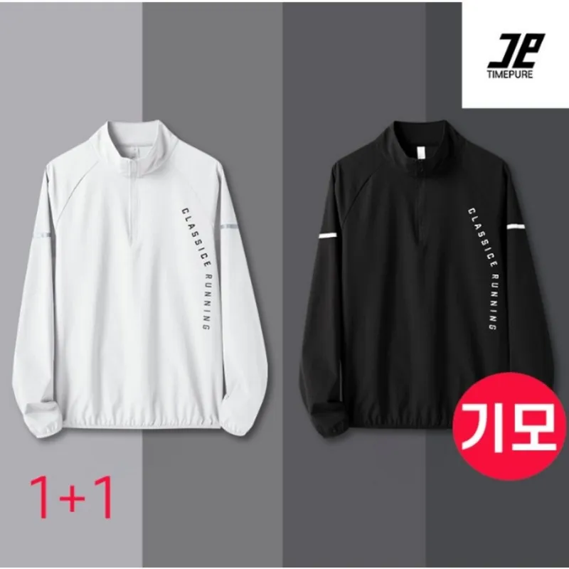 남녀공용 헬스 운동복 기모 하프집업 트레이닝탑 긴팔 티셔츠 스탠드 넥 기모 안감 러닝 웨어