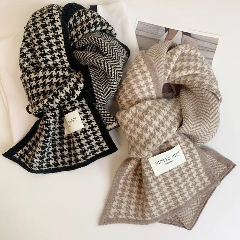 위더스 플레인 체크 머플러 2종 세트